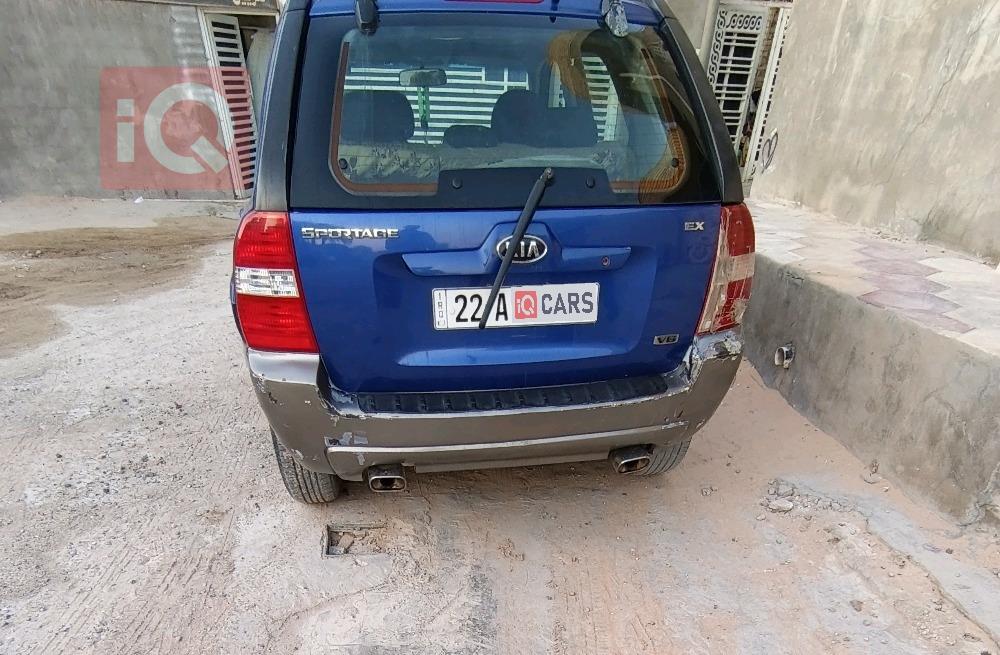 کیا سپۆرتاج